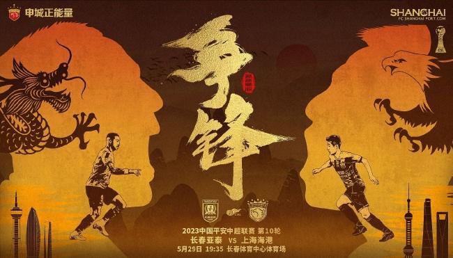 结合《白蛇：缘起》公映后的各方建议，主创们会对电影的剪辑细节、配音、声效、配乐等各个环节进行重新调整