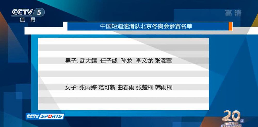 北京时间11月17日消息，真人版《精灵宝可梦》电影《皮卡丘探长》（Detective Pikachu）选角出炉，贾斯蒂斯;史密斯（《纸镇》《少年嘻哈梦》）将担任男主，该项目是传奇目前的优先考虑事项